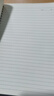 【老师推荐】热销十万线圈本b5笔记本子日记本简约大学生考研大号加厚本子记事本错题摘抄 B5横线-单本装（80张） 实拍图