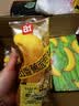 a1香蕉面包1kg营养早餐休闲零食糕点儿童面包学生党夹心办公室礼盒 实拍图