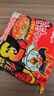 三养（SAMYANG）火鸡面三养3倍辣火鸡面方便面700g(140g*5)早餐泡面拌面宵夜速食 实拍图