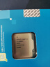 英特尔（Intel）酷睿14代 i5处理器14600KF 14核20线程 24M三级缓存 盒装台式机CPU 畅玩三角洲行动/无畏契约 实拍图