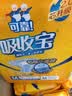 可靠（COCO）吸收宝2.0成人纸尿裤M80片（臀围80-105cm）干爽防漏老年人尿不湿 实拍图