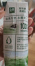 伊利金典3.6g乳蛋白鲜活牛奶（苗条砖）250ml*10 90天短保礼盒装 7月 实拍图