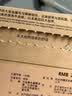 有棵树女士内裤女生理期7A抗菌纯棉加长裆防侧漏月经姨妈期加宽安全裤 实拍图