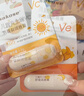 sakose儿童凡士林早C晚E舒缓防皲裂润唇膏组合共7.2g保湿滋润防干裂起皮 实拍图