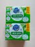 超能【肖战同款】柠檬草透明皂 柠檬草香 260g*2块 一搓净 去异味 实拍图