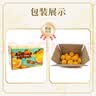 京鲜生 秭归脐橙/鲜橙  铂金果 净重4.5斤 单果150g起 生鲜水果礼盒 实拍图