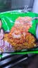 特瑞肯（TRICON）烧烤料烤肉蘸料撒料干料碟韩式风味孜然原味零添加香辛调味品500g 实拍图