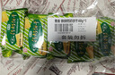 青食 儿童铁锌钙奶饼干48g*5【小包便携】中华老字号青岛特产高钙零食 实拍图