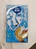 雀巢（Nestle）2倍特浓生牛乳浓缩咖啡胶囊0蔗糖添加奶茶伴侣10ml*8颗 实拍图