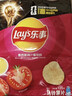 乐事（Lay's）薯片墨西哥鸡汁番茄味 135克*7包休闲零食膨化食品 实拍图