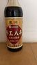 东湖手工八年山西老陈醋500ml【GB/T19777】中华老字号山西特产 实拍图