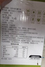 1号会员店NFC椰子水1L*6整箱椰汁泰国原产电解质0脂纯椰汁水进口饮料 实拍图