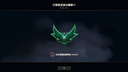 雷蛇（Razer）炼狱蝰蛇标准版有线鼠标 人体工学 电竞游戏 右手通用型 吃鸡/LOL/CSGO游戏鼠标 黑色 实拍图