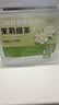 茗愿茉莉花茶绿茶叶90g(30包)冷泡茶包独立包装泡水喝袋泡七夕节礼物 实拍图