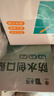 云南白药泰邦防水创口贴  透气皮外伤擦伤创口贴防磨脚 100片*3盒 实拍图