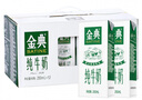 伊利金典纯牛奶 250ml*12盒 3.6g乳蛋白原生高钙 礼盒装 5-6月 实拍图