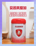 贝因美（Beingmate）爱加12-36月幼儿奶粉大罐3段800g 含乳铁蛋白+HMO+OPN 实拍图