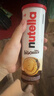 费列罗能多益nutella 榛子巧克力夹心饼干166g 德国进口休闲零食早餐 实拍图