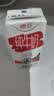 德亚（Weidendorf）德国进口高钙全脂纯牛奶200ml*30盒整箱装儿童学生营养早餐 实拍图