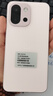 一加 13T 16GB+512GB 怦然粉 oppo 性能超强小直屏 骁龙 8 至尊版 6260mAh电池 智能游戏手机 国家补贴 实拍图