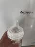 贝亲（Pigeon）PPSU宽口径防胀气奶瓶240ml M号奶嘴 3个月+ AA191 实拍图