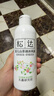 松达爽身露宝宝桃子水婴儿山茶油冰爽露爽身粉爽肤水200ml 实拍图
