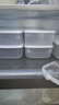 佳帮手冰箱保鲜盒食品级抗菌收纳盒密封水果蔬菜冷冻盒1500ml3只装 实拍图