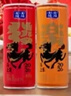 露露杏仁露240ml*15罐马年礼盒 实拍图