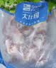 大庄园 进口原切牛腩块 2斤 炖煮食材 生鲜牛肉【真原切】 实拍图