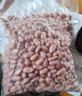 佳帮手真空封口机全自动食品抽真空包装机大吸力食品腊肠肉保鲜食品塑封机 实拍图