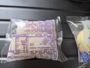 港荣蒸蛋糕奶香900g面包零食饼干西式糕点甜品零食七夕情人节礼物 实拍图