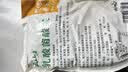 云山半正宗东北乳酸菌酸菜丝500g*2袋 酸白菜包子饺子拌馅料炒菜炖菜 实拍图