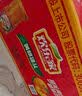 欢乐家糖水黄桃罐头 新鲜水果罐头礼盒 休闲零食 252g*9瓶 实拍图