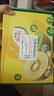 佳沛（zespri）新西兰 阳光金奇异果12粒特大果单果124-146g 猕猴桃水果礼盒 实拍图