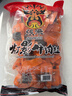 张飞散装灯影牛肉丝香辣味500g 特产零食 解馋小吃 夜宵即食小包装 实拍图