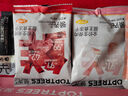 领先全价幼猫主食猫条9g*4条羊奶口味猫咪零食猫粮湿粮猫罐头 实拍图