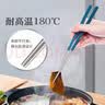 京东京造 筷子 家用餐具316L不锈钢彩色分餐筷可进洗碗机【抗菌防滑】6双 实拍图