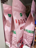 十月稻田 新疆灰枣 500g 若羌大枣 红枣 桂圆银耳煲汤煮粥泡水 即食零食 实拍图