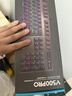 雷柏（Rapoo）V500PRO 有线背光机械键盘 104键全尺寸游戏电竞笔记本电脑多媒体办公吃鸡全键无冲键盘 黑轴 实拍图