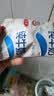 三元小福纯牛奶整箱227ml*16包 枕包 营养早餐伴侣【丁禹兮同款】 实拍图