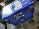 君乐宝（JUNLEBAO）开啡尔 常温风味发酵乳 原味酸奶200g*24 家庭量贩装 实拍图