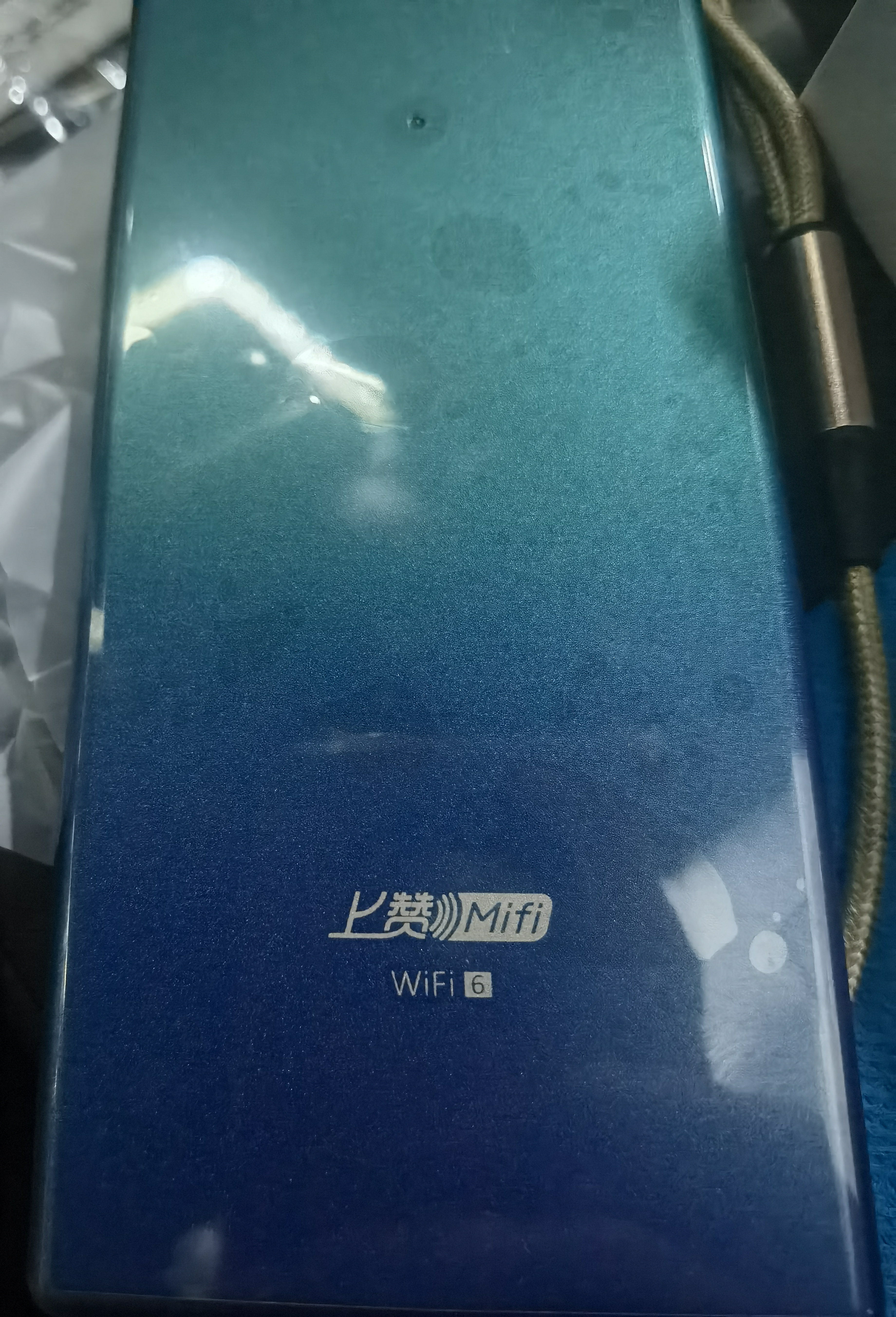 上赞 S2随身wifi 免插卡10000mAh无线网卡mifi移动车载wifi上网卡移动电信一键切换 实拍图