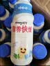 娃哈哈 营养快线原味椰子菠萝味香草淇淋味整箱装风味饮料送礼 【原味】 500g*15瓶 实拍图