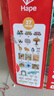 Hape 大眼睛电动火车头宝宝轨道玩具 婴幼儿小车周岁生日礼物E7591 实拍图