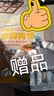 云山半魔芋凉皮魔芋面低卡0脂肪即食免煮代餐速食健身饱腹轻食品220g*5 实拍图