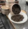 班章醇茶叶普洱茶熟茶十年以上冰岛古树茶紫芽熟普洱云南散茶教师节礼物 实拍图