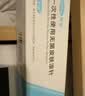 可孚 医用无菌皮肤滚针一次性192微针脸部滚轮精华水光导入仪器0.75mm 实拍图
