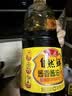鲁花自然香料酒1L+自然鲜酱香酱油1L  实拍图