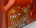 壳牌（Shell）动力橙单次小保养卡0W-20 SP级 4L 含机油+机滤+工时 汽车保养 实拍图