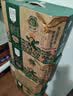 天友百特有机纯牛奶250ml*12盒梦幻盖（礼盒装）3.6g蛋白 实拍图